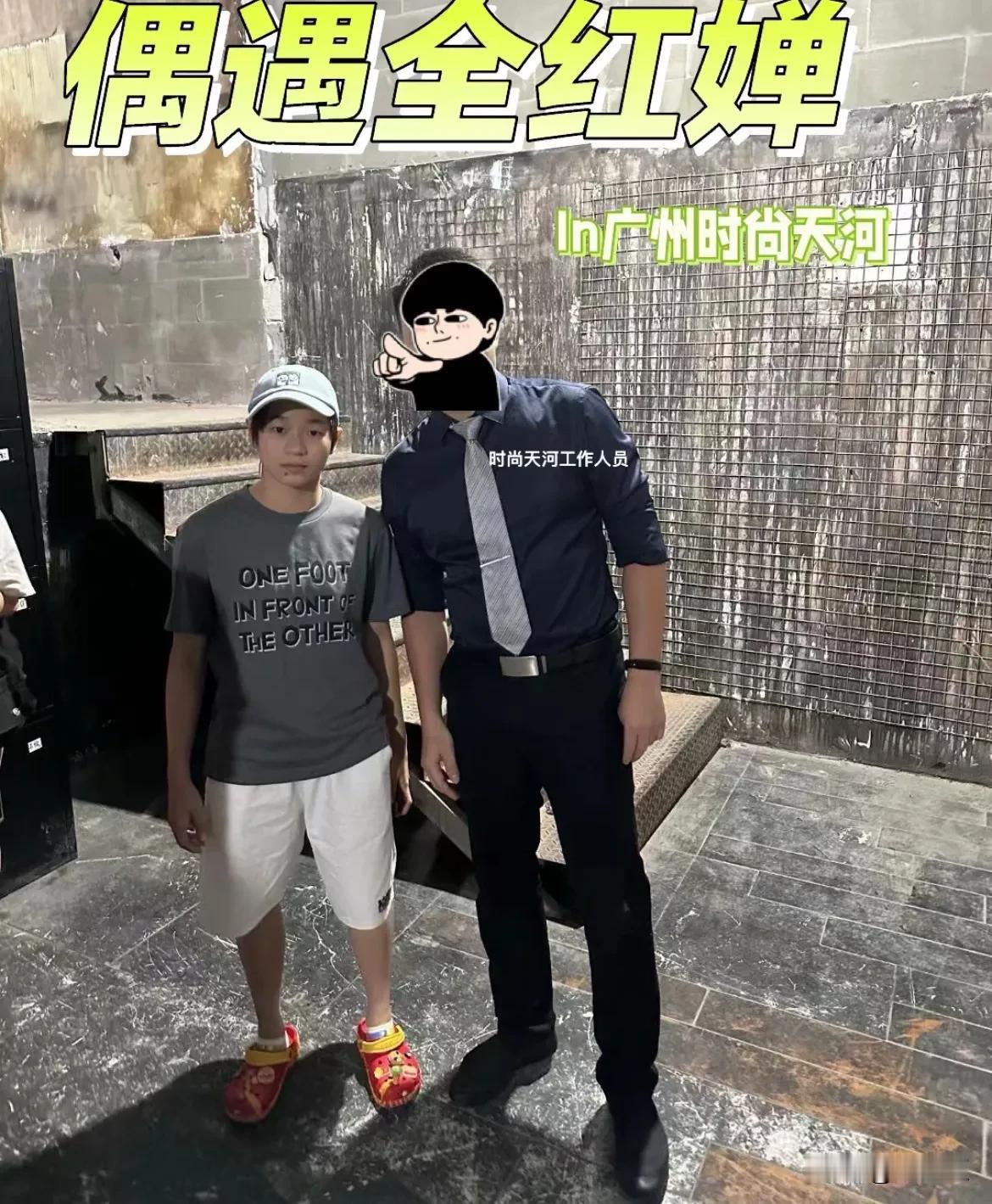 全红婵，也玩密室逃脱
这三点原因很明显

1、全妹这个假期都在外面浪，没办法家里