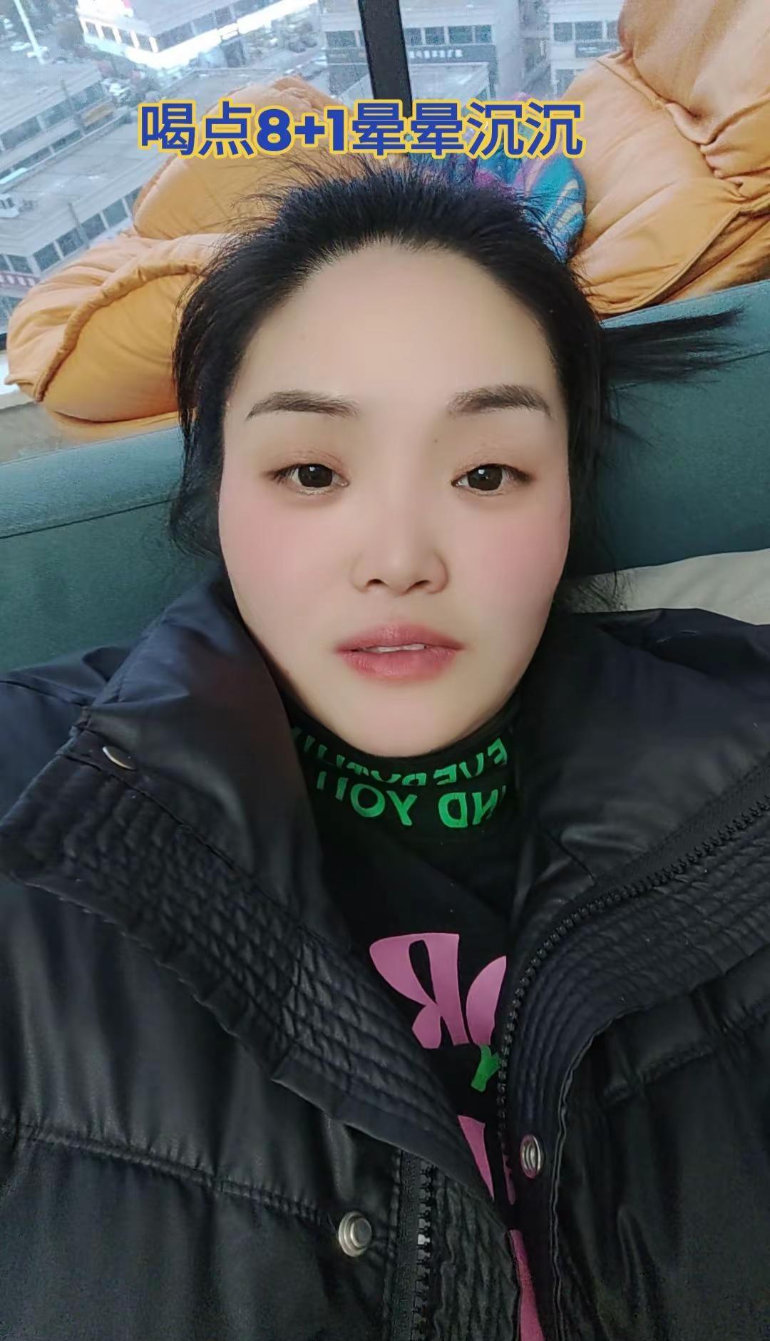 年一过年龄又大了一岁，今天小酌两杯，享受一下这种微醺的感觉。