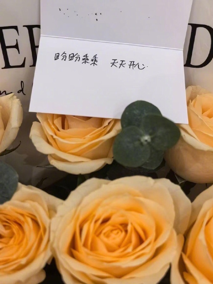 这商家有点不乘哦 ​​​