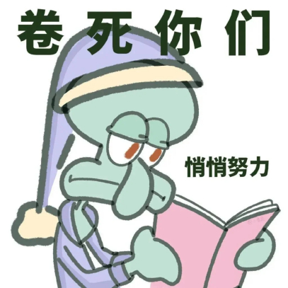 年轻人洒脱背后更注重安全感 现在的00后都这么会隐藏实力了吗？说什么整顿职场，裸