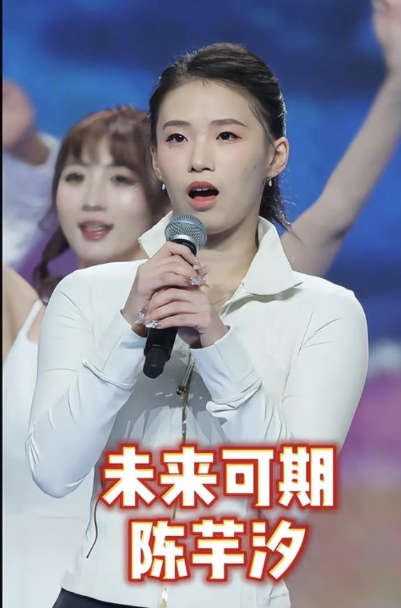 《文字匠心•未来可期》

以下十二句，亦藏头彩。
每四句首字，连读便是＂未来可期