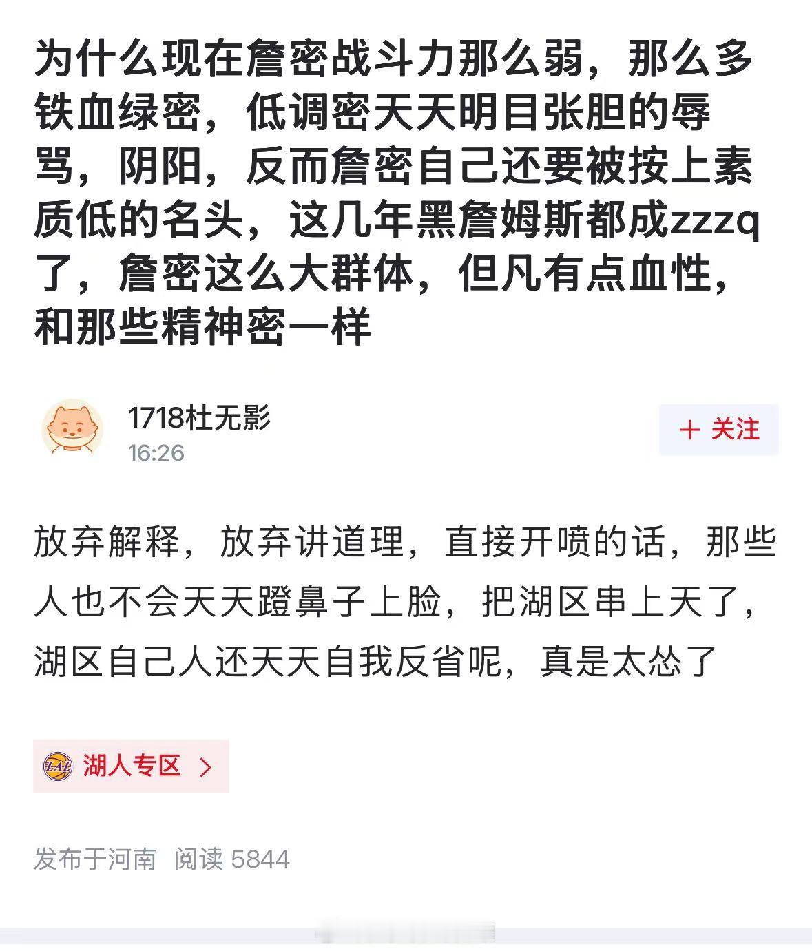 你凯榜上有名？