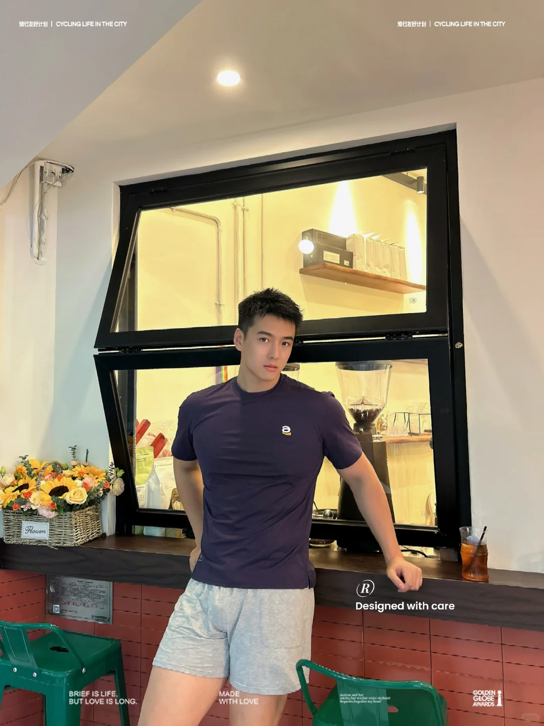 欢迎来打卡朋友的咖啡店