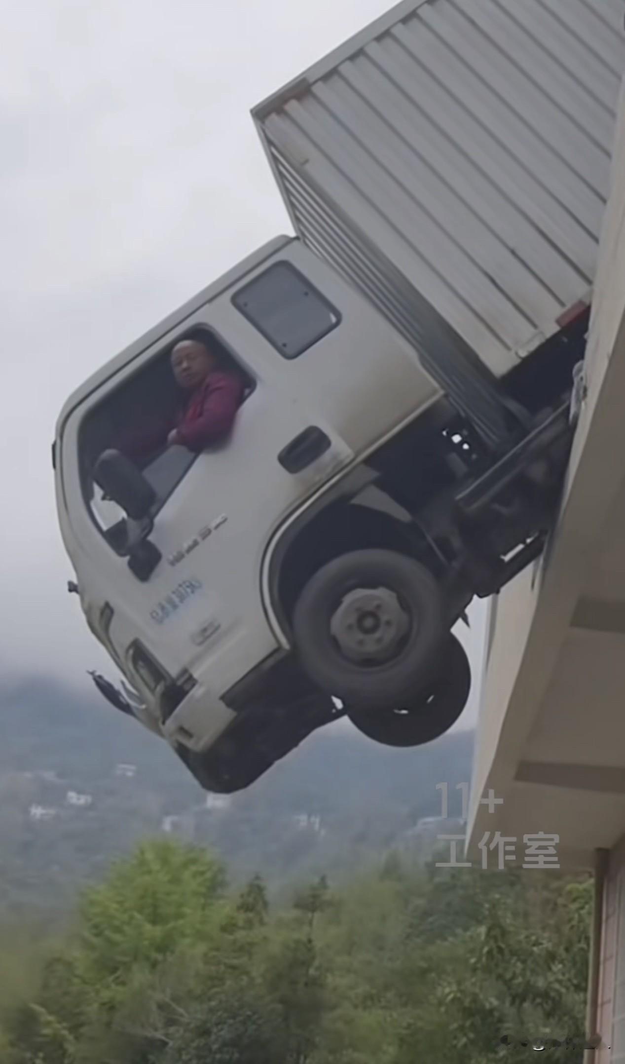 新思维：希望老天爷办事效率高一些。

有人感觉“善有善报，恶有恶报”成了老天爷的