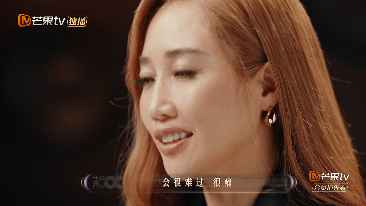 ALin哭着说对不起声生不息把情感全融进音乐里！演唱时无数次哽咽，字字句句都带着