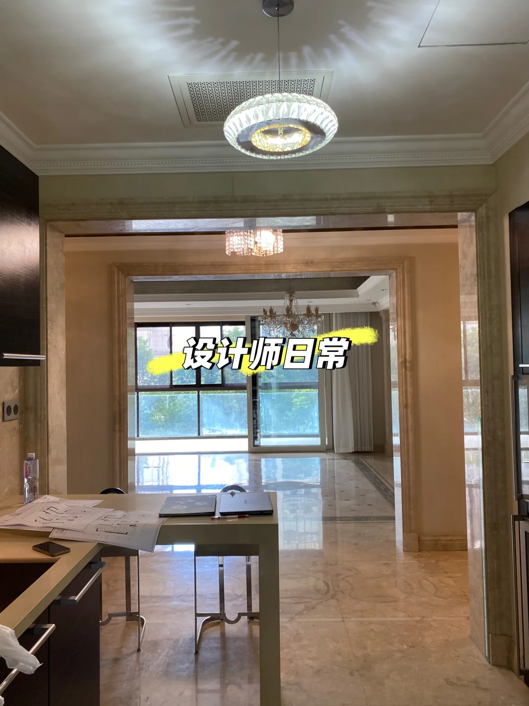 最近在忙的几个项目