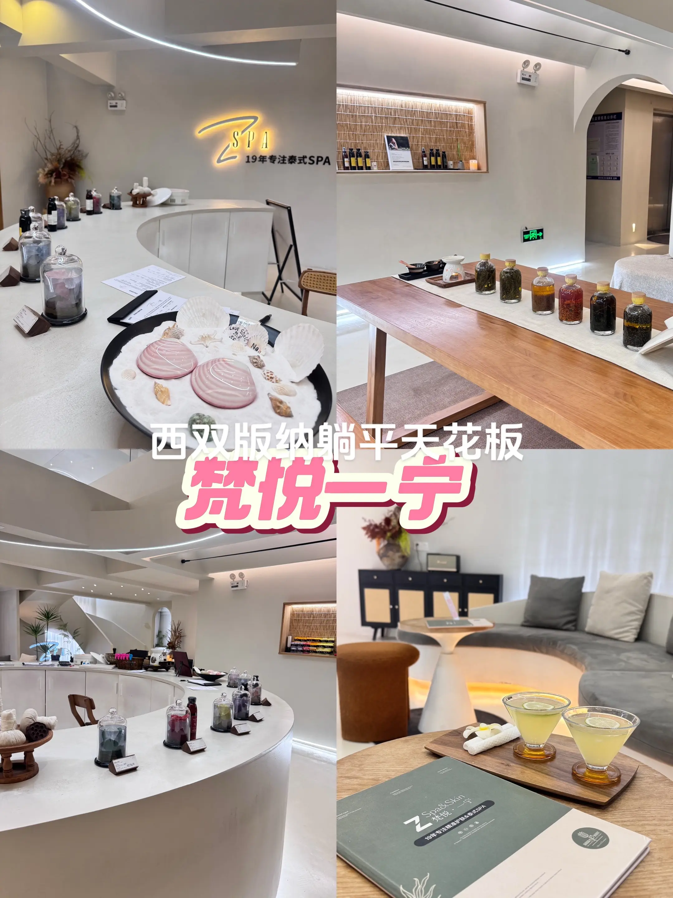 走到哪按到哪，有一样的人吗。旅行大玩家