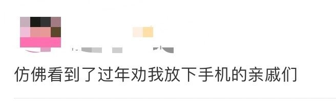 周润发说的是刘昊然cue的是我  发哥在《唐探1900》的采访中，不仅cue了刘