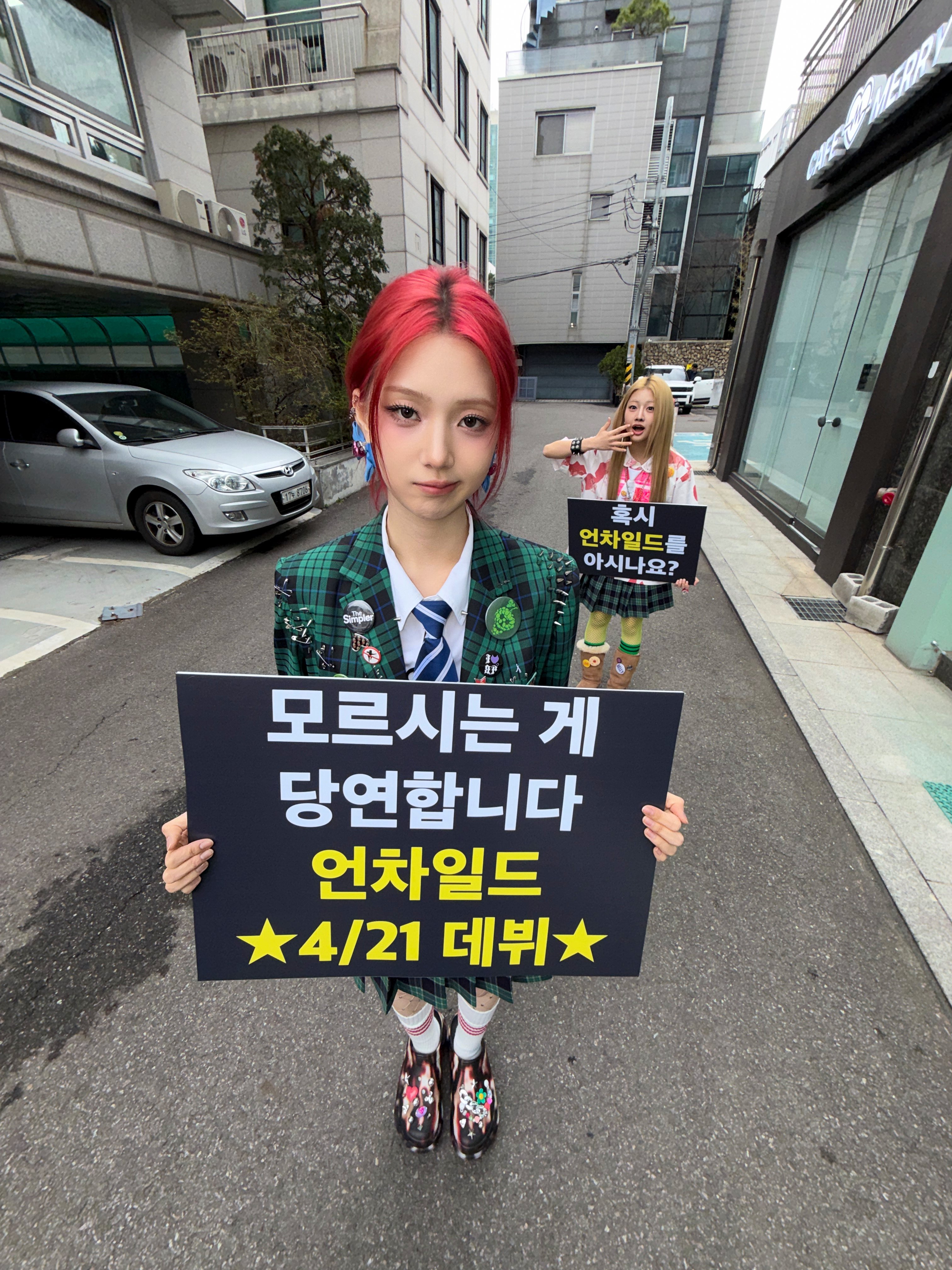 太萌了 这才是我宝宝 