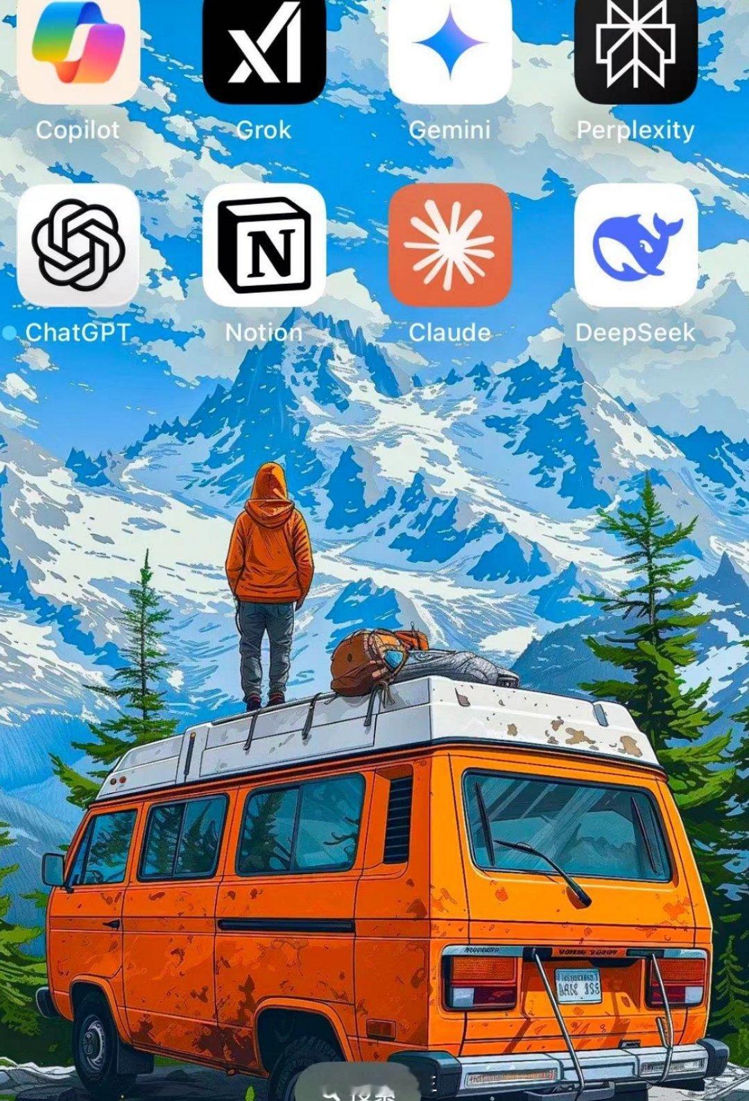 a股海外牛马常用的7个AI 工具AI 淘汰的是流程，但无法取代人性。判断一个专业