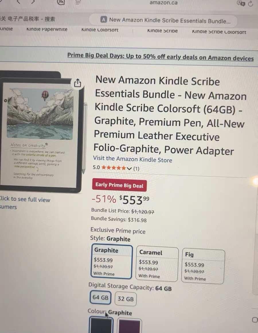 这款kindle，已经有8个人问我能不能代购了
这玩意怎么那么火？
不过产品确实