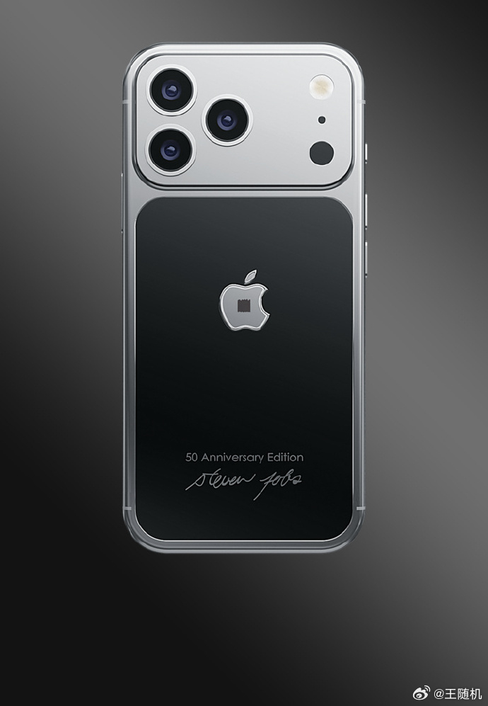 乔布斯定制版iPhone17Pro推出 全球限量 9 台，而且镶嵌的有乔布斯本人
