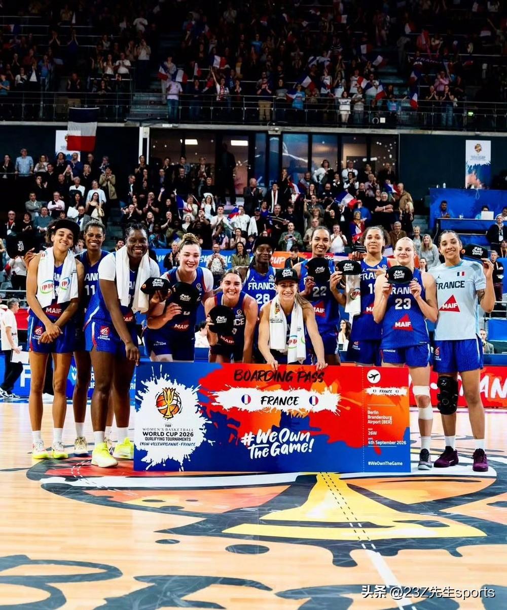 2026 女篮世界杯 资格赛里昂-维勒班赛区第3️⃣比赛日战报

✨ 🇫🇷法