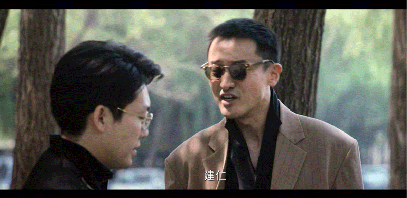 刷到隔壁九门这个镜头笑鼠我了，我懂。。。现在都流行小1感觉小0不够爱自己小发雷霆