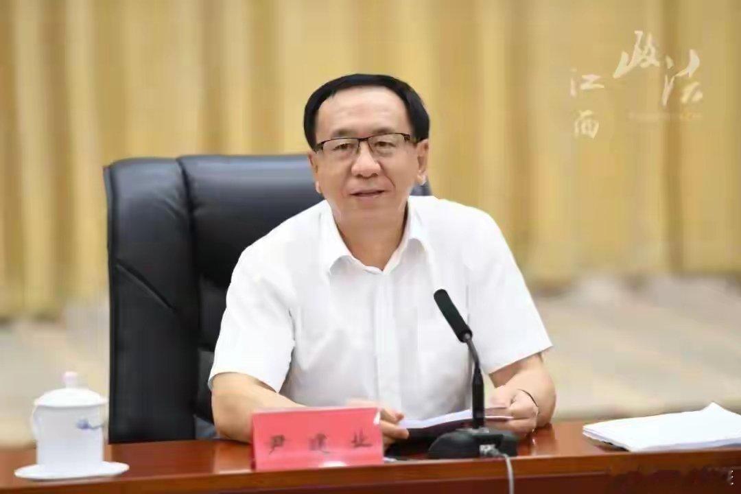 【江西省政协原党组成员、副主席尹建业被“双开”！】经中共中央批准，中央纪委国家监