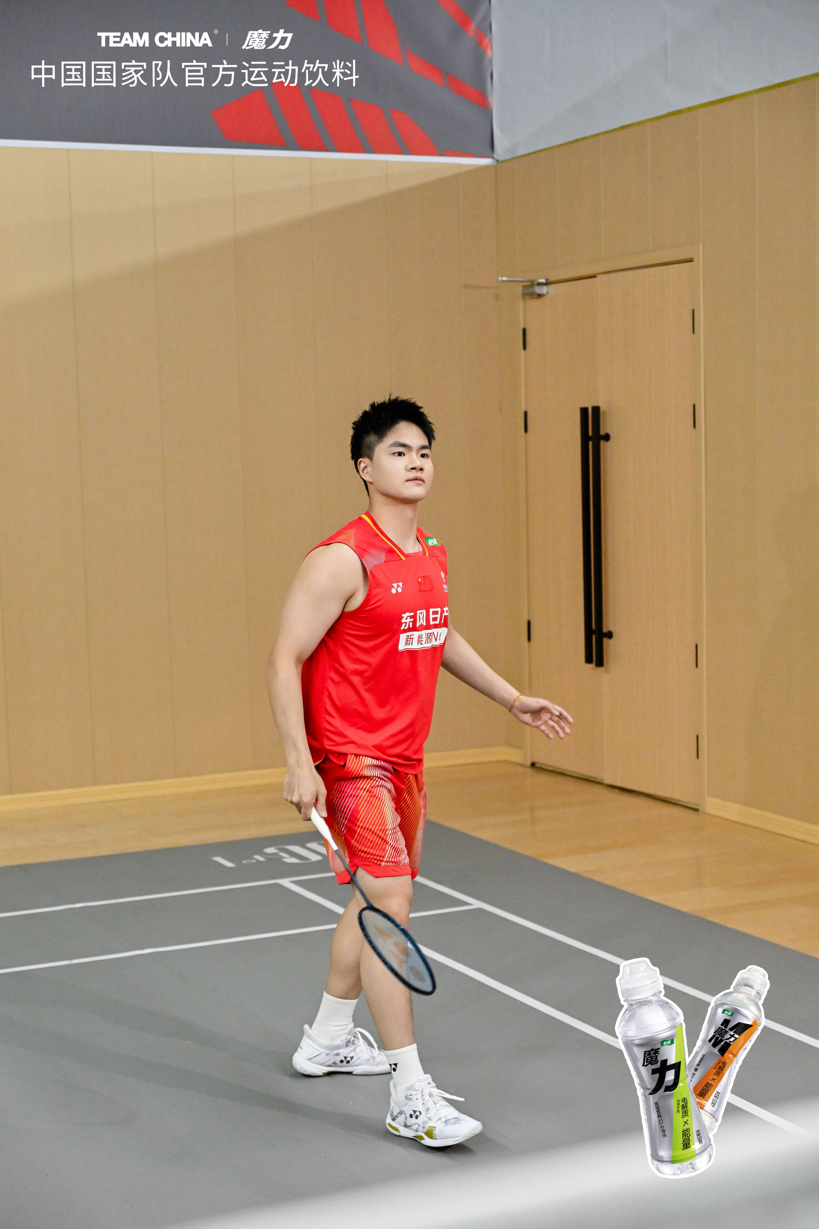 梁王驾到梁王组合 梁王加油 2026/06/27 怡宝见面会后台照 