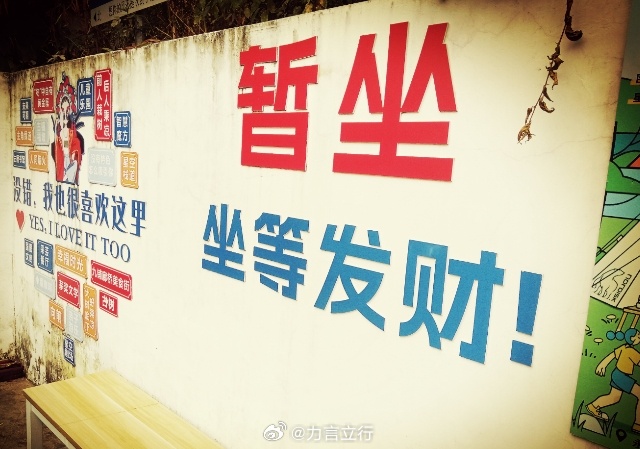 排超联赛 15:30 天津vs保定（冠亚军决赛首回合）15:30 北京vs江苏（