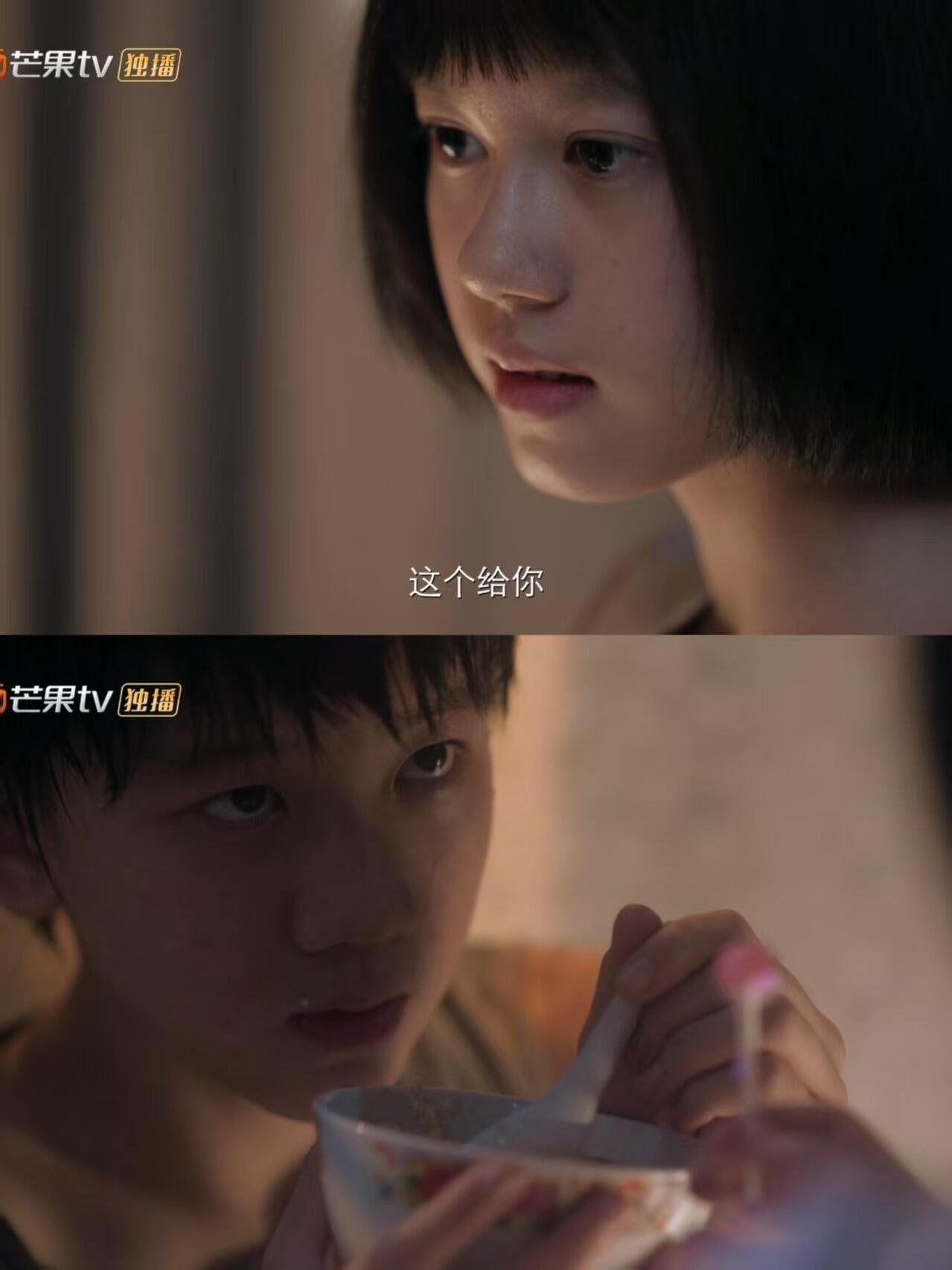 苗靖从未想走陈异从未离开野狗骨头 苗靖说“早就找到我的家人”的时候，她看的是陈异