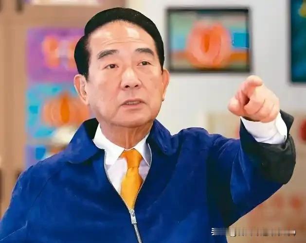 宋楚瑜近期为什么总发表两岸言论？
A，引关注，找存在感
B，84岁了，时间不多了