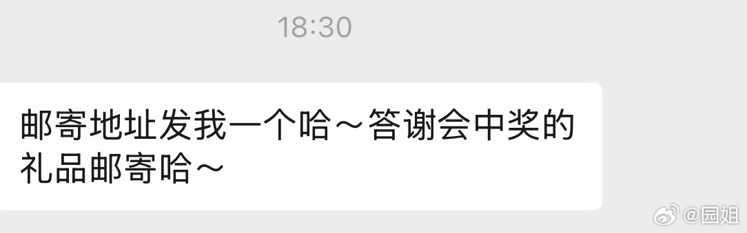 我的华为Mate  XTs要来了，其实三折叠真的蛮实用的，特别是追剧的时候体验和