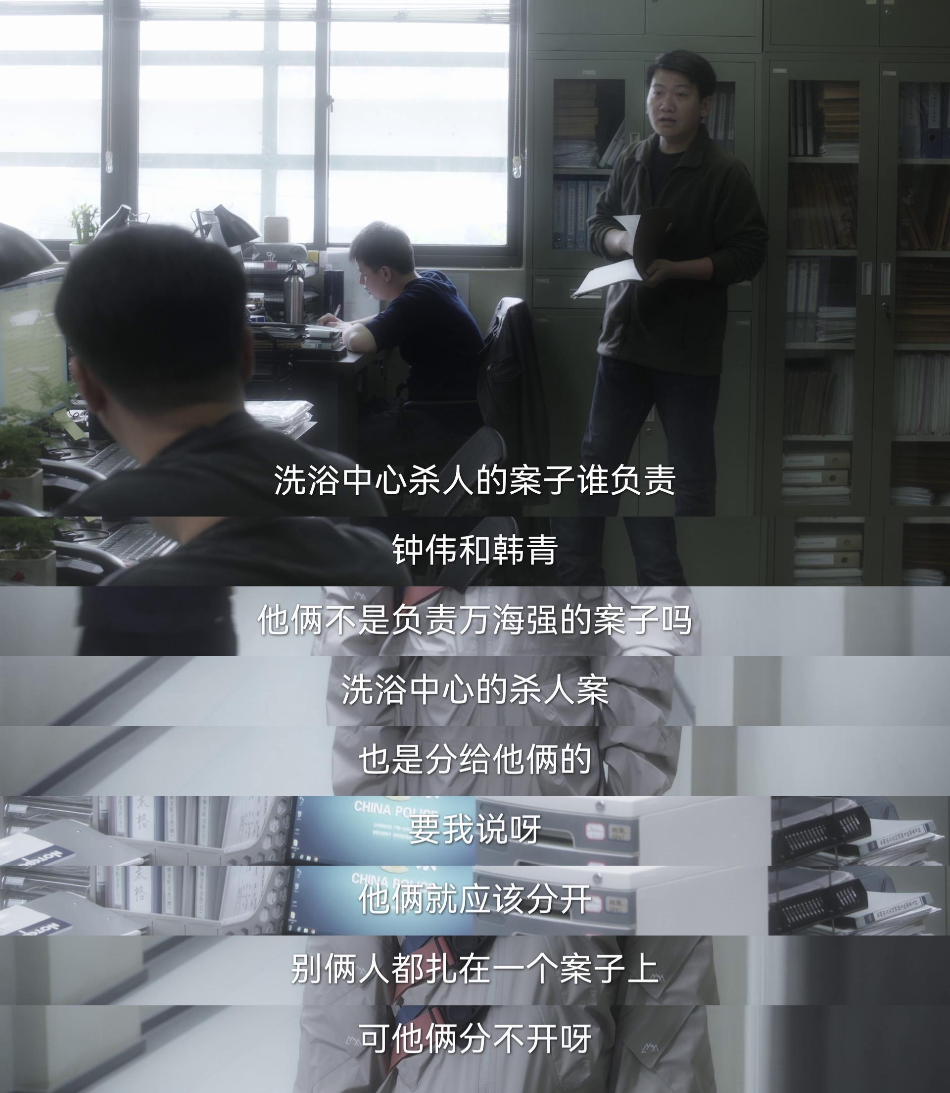 男版纯元，罗晋的魅力谁能抵得住！ ​​​