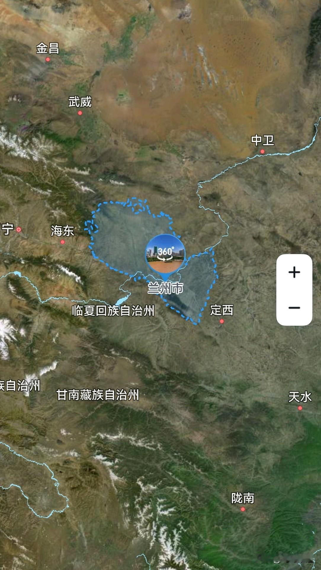 兰州，从财政1到市付算级越吗？
兰州市，历史悠久的黄河文化名城，别称金城，兰州有