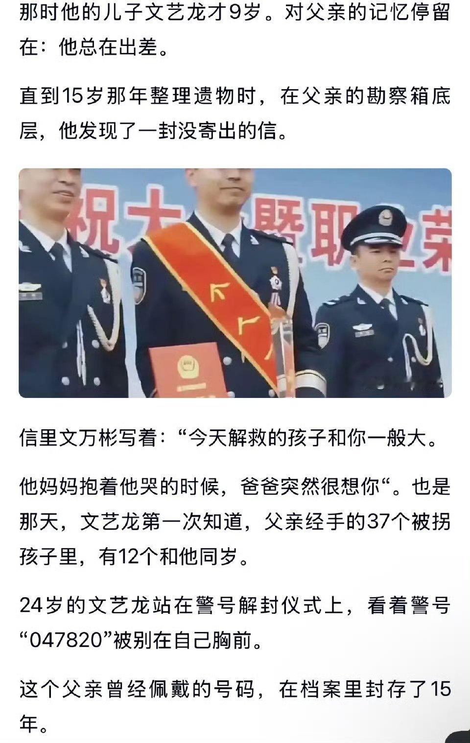 老尹原型[苦涩] ​​​