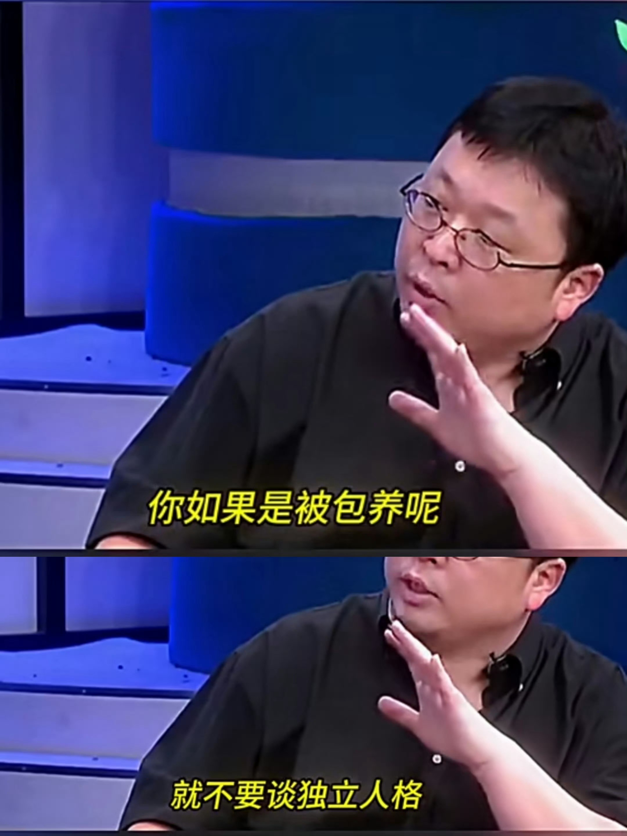 #法学专家谈原配上门大闹LV柜姐#愿有更多的法律人能站在原配的角度，分析如何让出