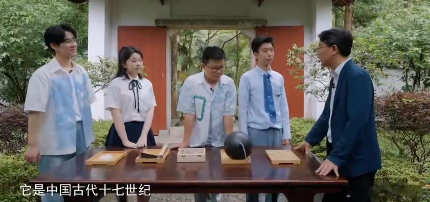 江西白鹿洞六边形战士宋应星宋应星在白鹿洞书院进修后，成了大明最强打工人！上能写书
