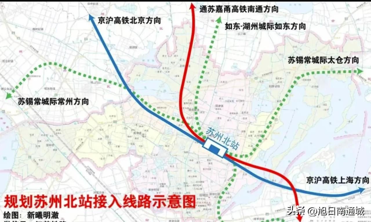 苏州北站，是苏州最大的高铁站！三年之后，新的配套设施会和通苏嘉甬高铁一并竣工！
