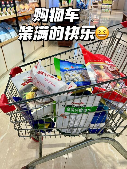海南旅游必带特产系列……