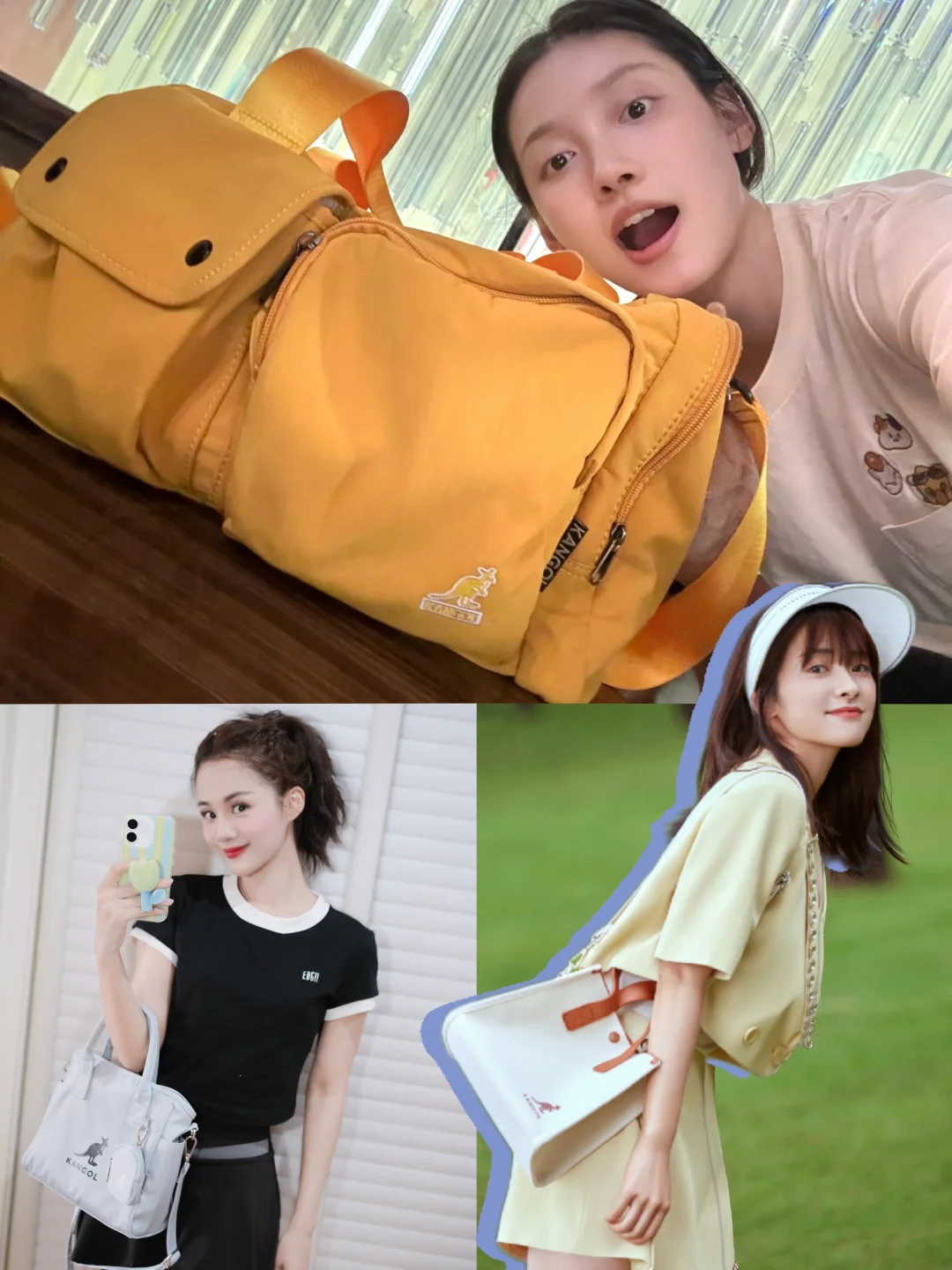 女明星的夏日包！活力满分的百元包包🉑