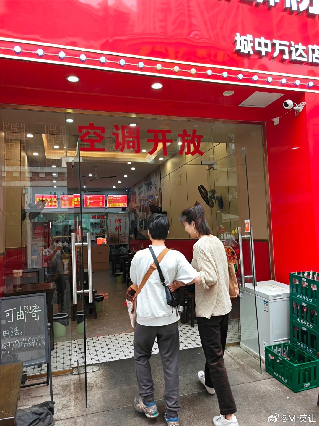 被腌入味de柳州螺蛳粉之旅边逛边吃边唠嗑旅行美食生活手记