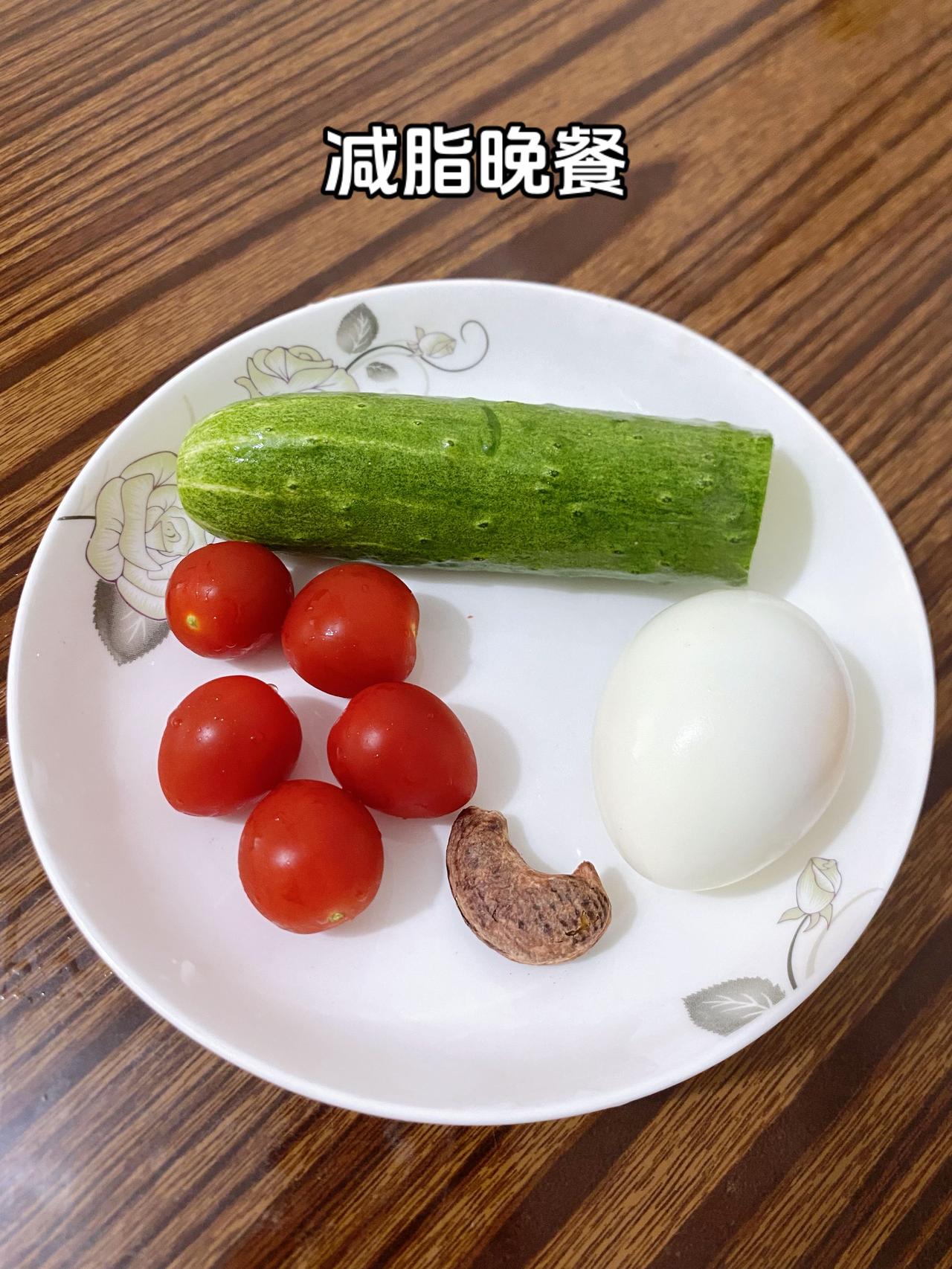 体重管理 体重管理自律减脂健康餐 低卡低脂餐 吃瘦不饿瘦健康饮食