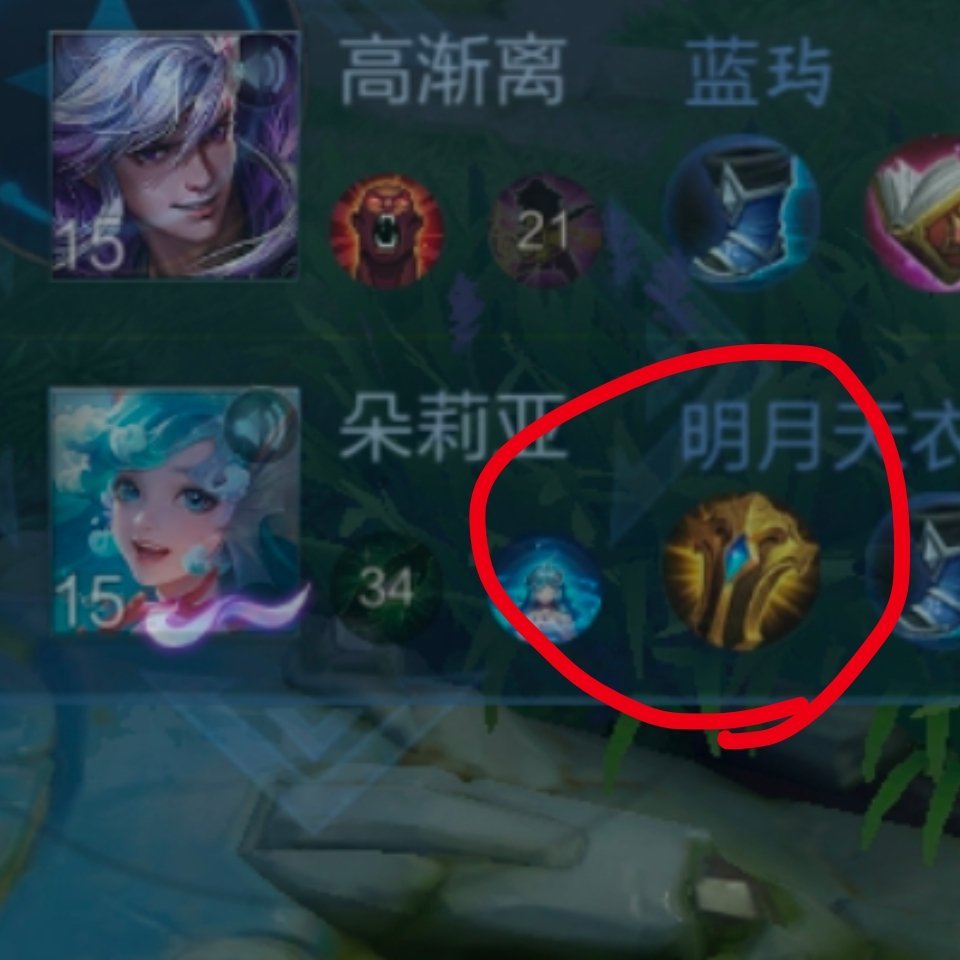 朵莉亚我不知道你到底是怎么了 