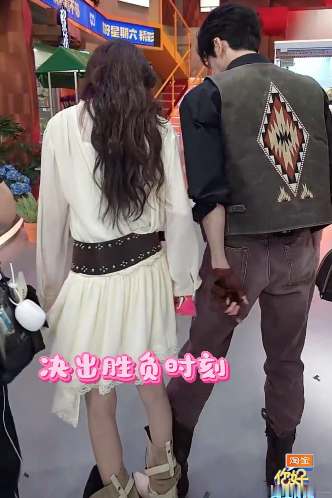 曾舜晞陈瑶比鞋子大小胜负欲曾舜晞陈瑶突然比上鞋子大小了 陈瑶和曾舜晞比鞋子大小的