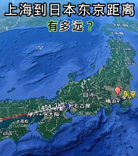 不少人担心：上海离日本、台湾都那么近，万一中日开战，上海是不是最先挨打？

确实