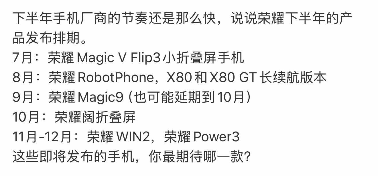 我怎么没几个听过呢？？？
