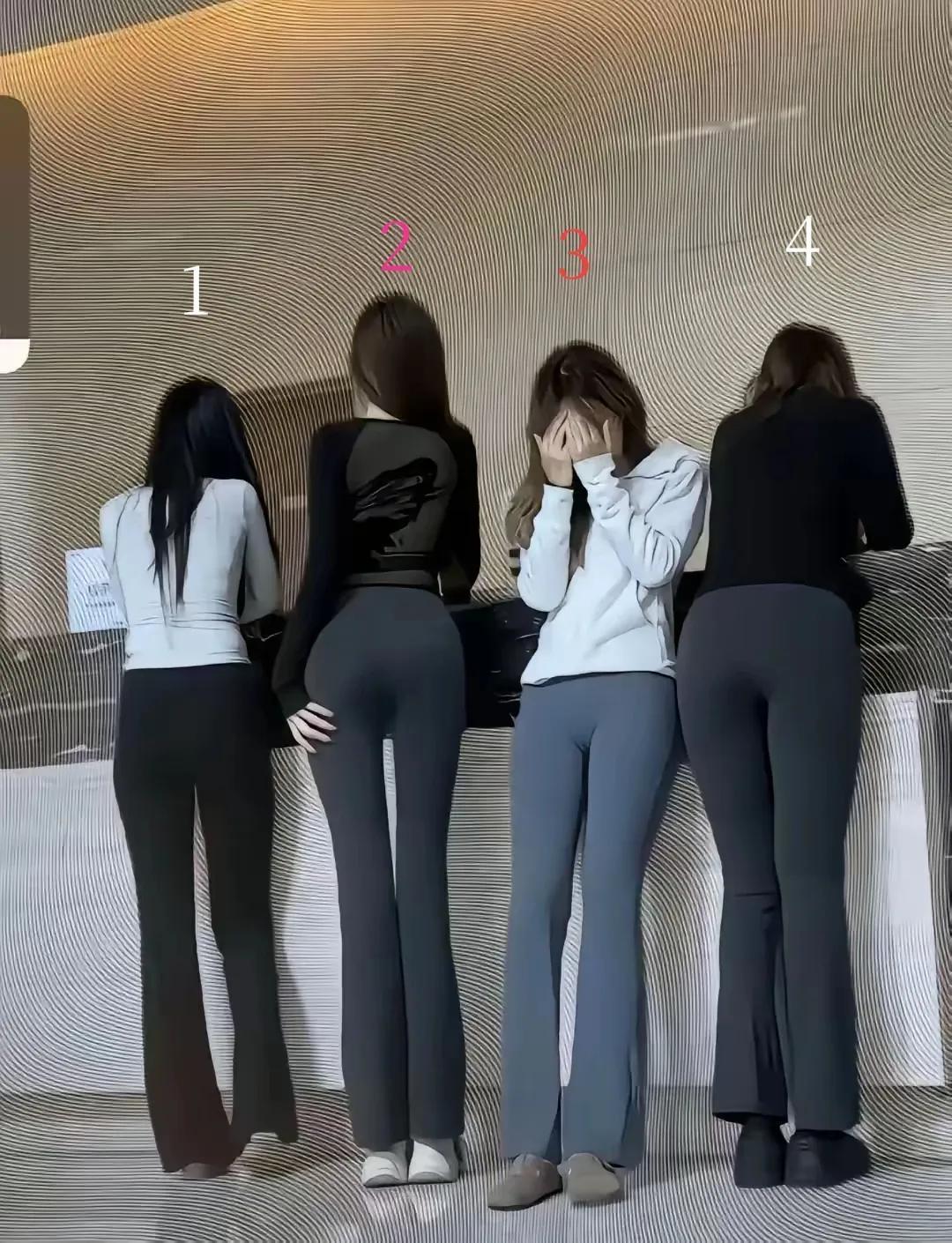 不许看脸，盲选一个做女朋友，你会选哪个？[what]
