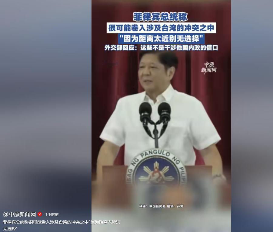 5月19日下午，北京外交部新闻发布厅座无虚席，外交部发言人郭嘉昆准时主持例行记者