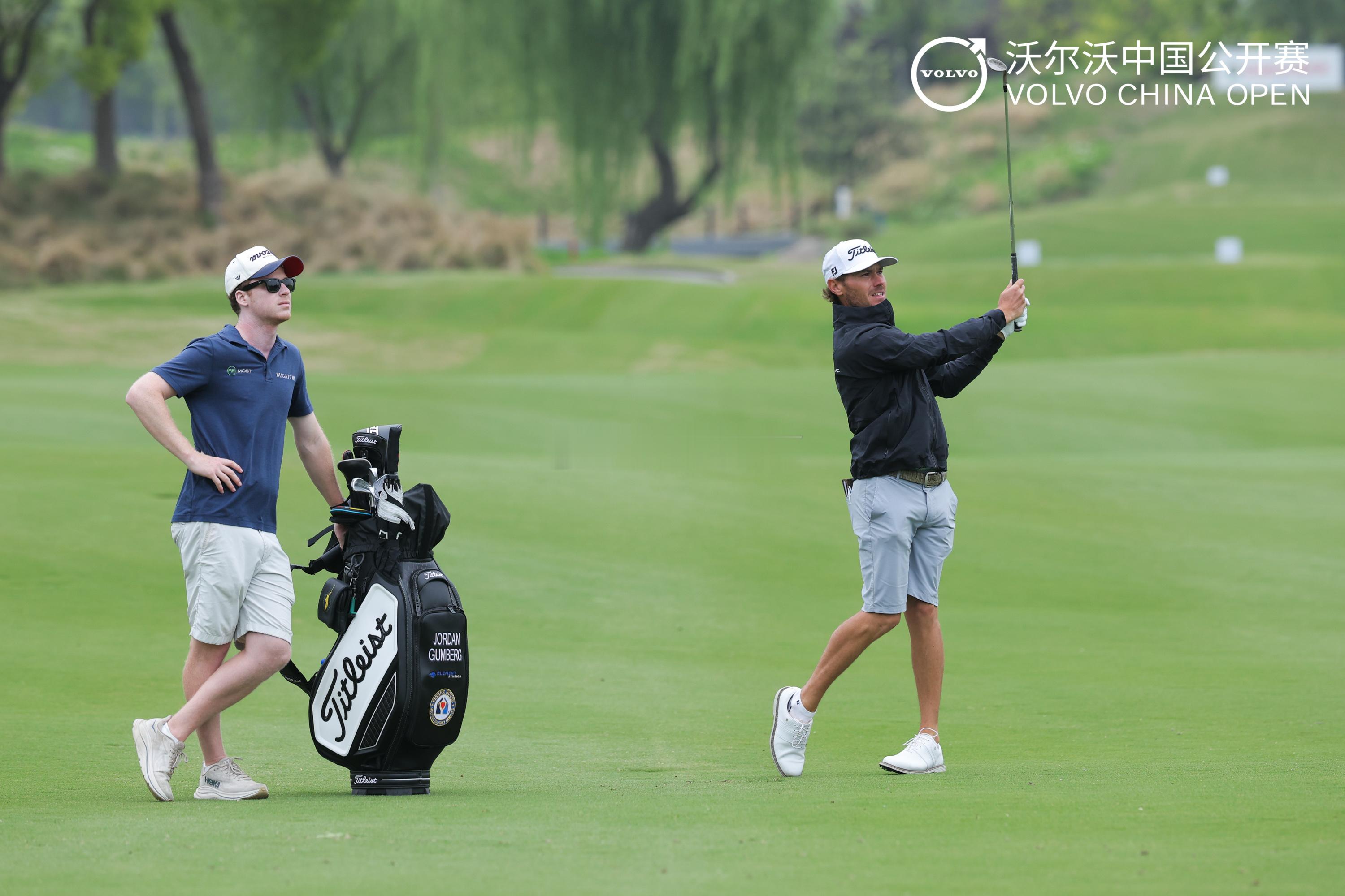 沃尔沃中国公开赛的神仙挥杆高尔夫的潇洒、速度于挥杆中尽显王者风范。沃尔沃如匠人般