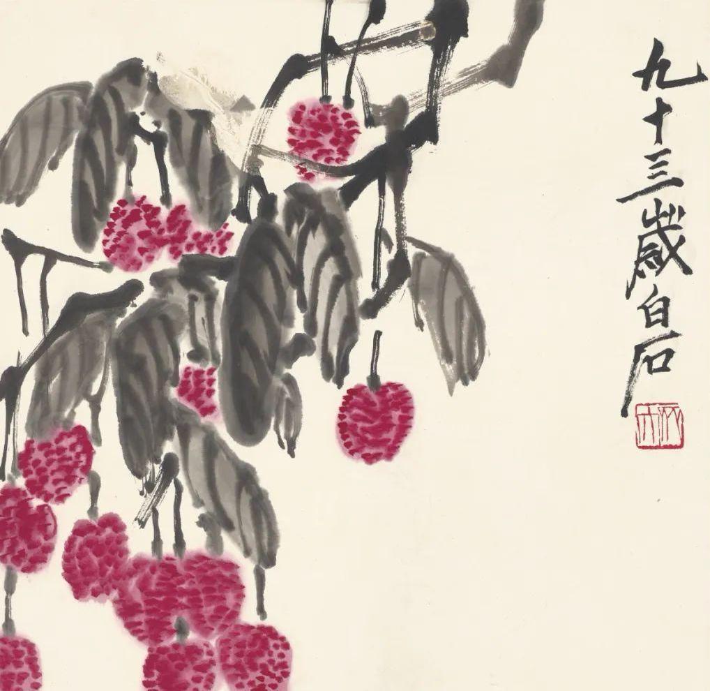 揭穿拍卖骗局赋
 
珍宝之鉴，贵在公心；竞价之场，宜存正道。
拍卖行市，本为流通
