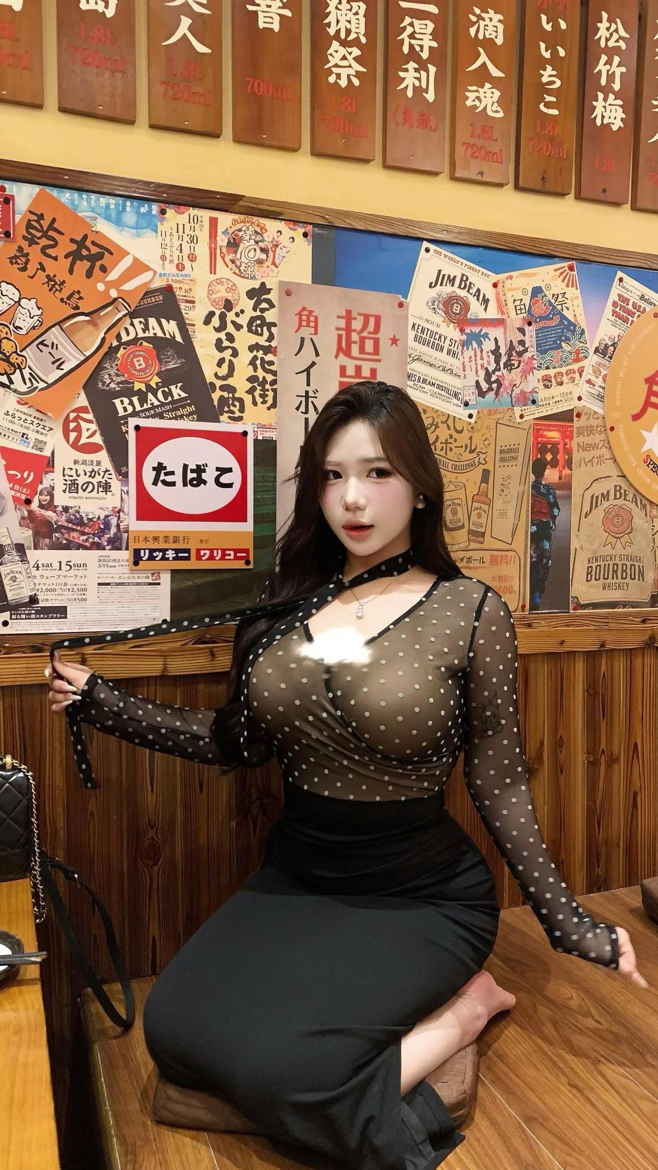 看我不爽 那就看到爽