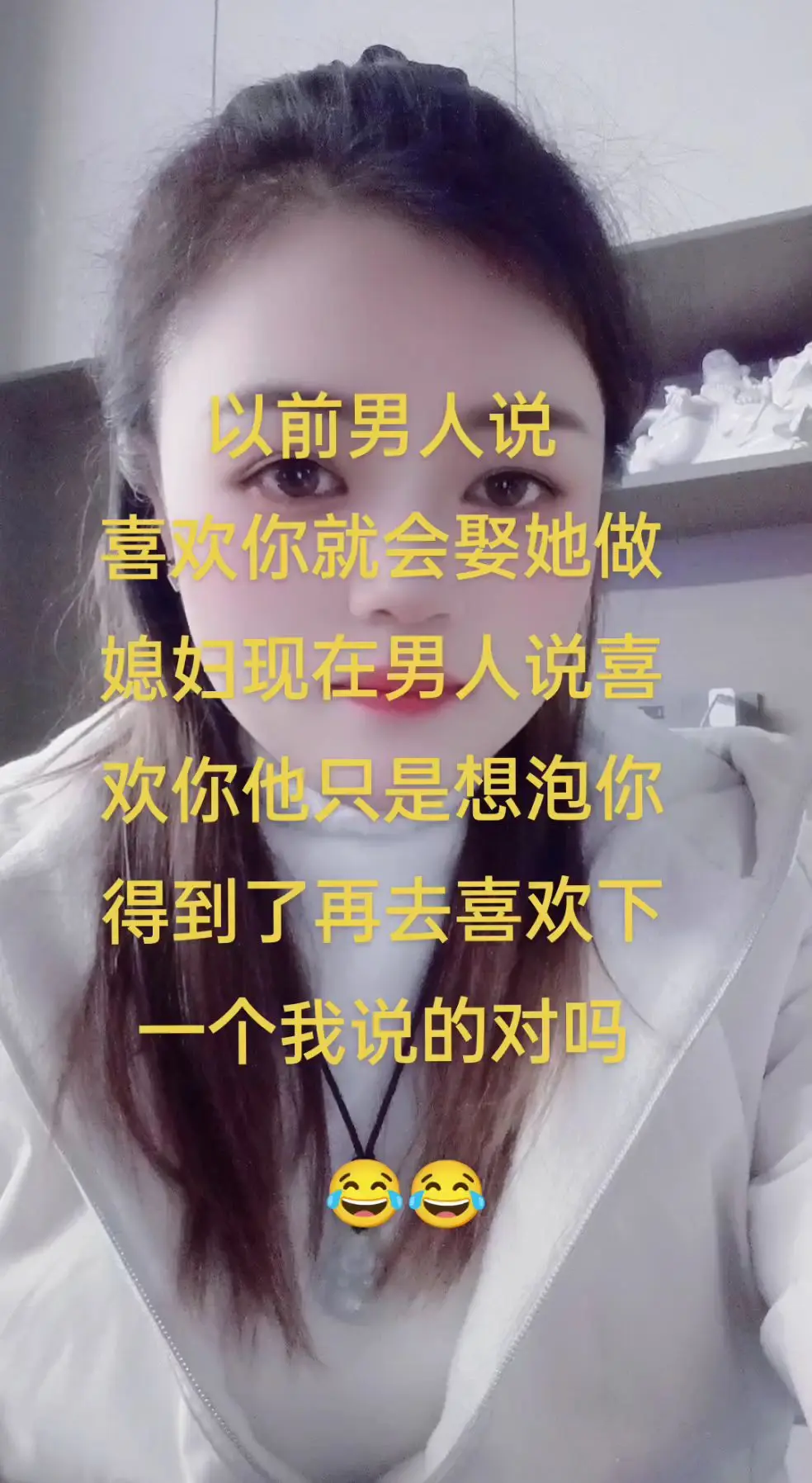 哈哈哈娱乐一下😂😂😂