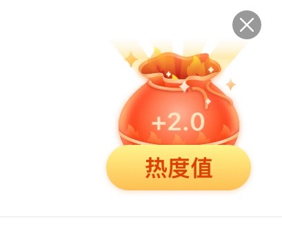肖战  周三领福袋。 