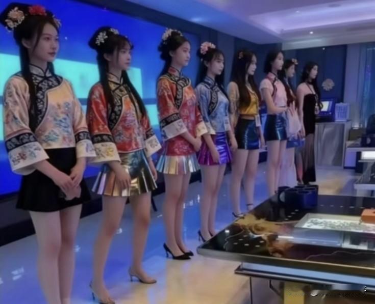 这个选秀我还是第一次见到……