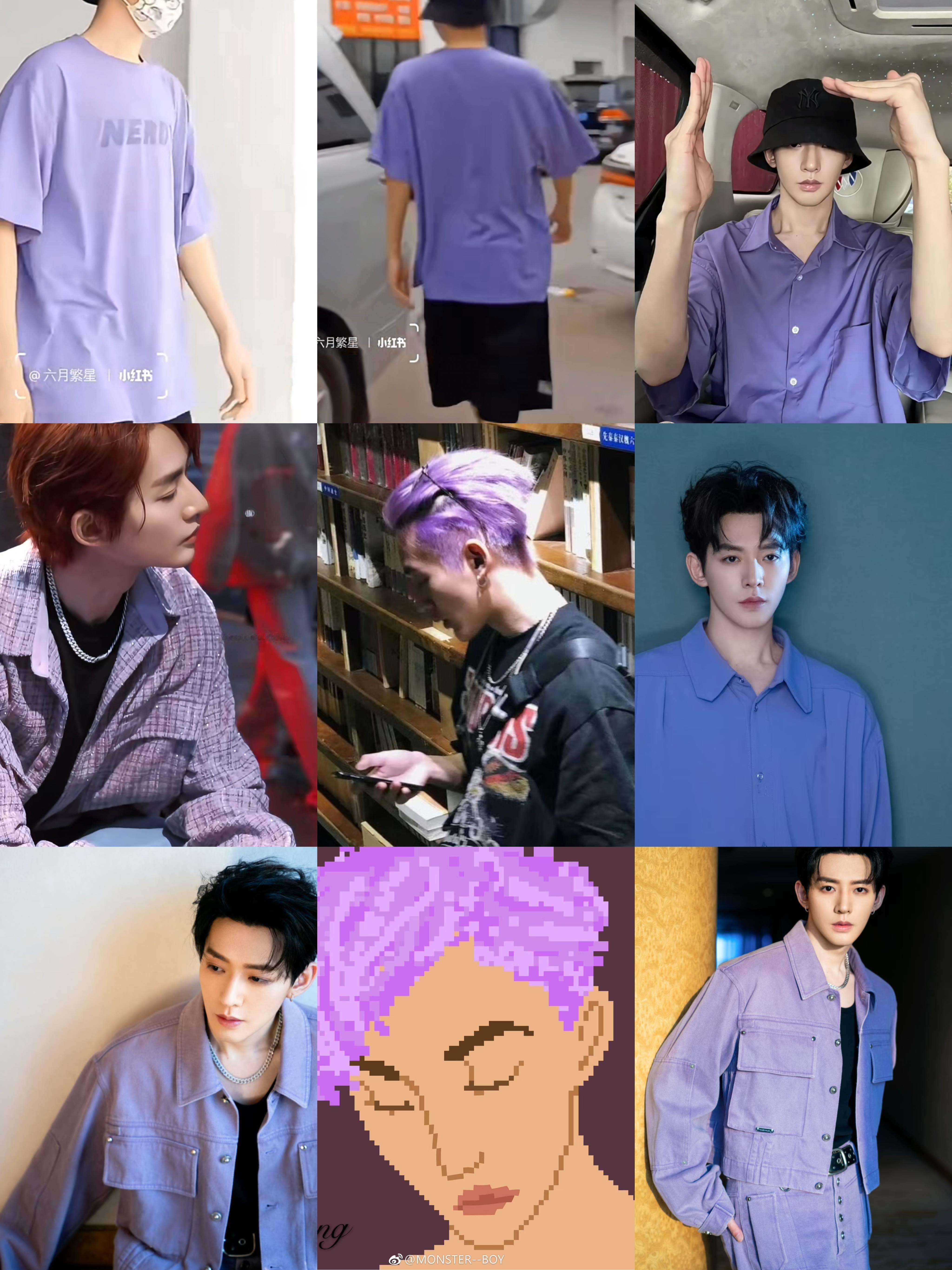 回看过往的应援活动，本就是五彩斑斓的紫色 ，我为穿的紫色深浅都有，没有什么所谓限