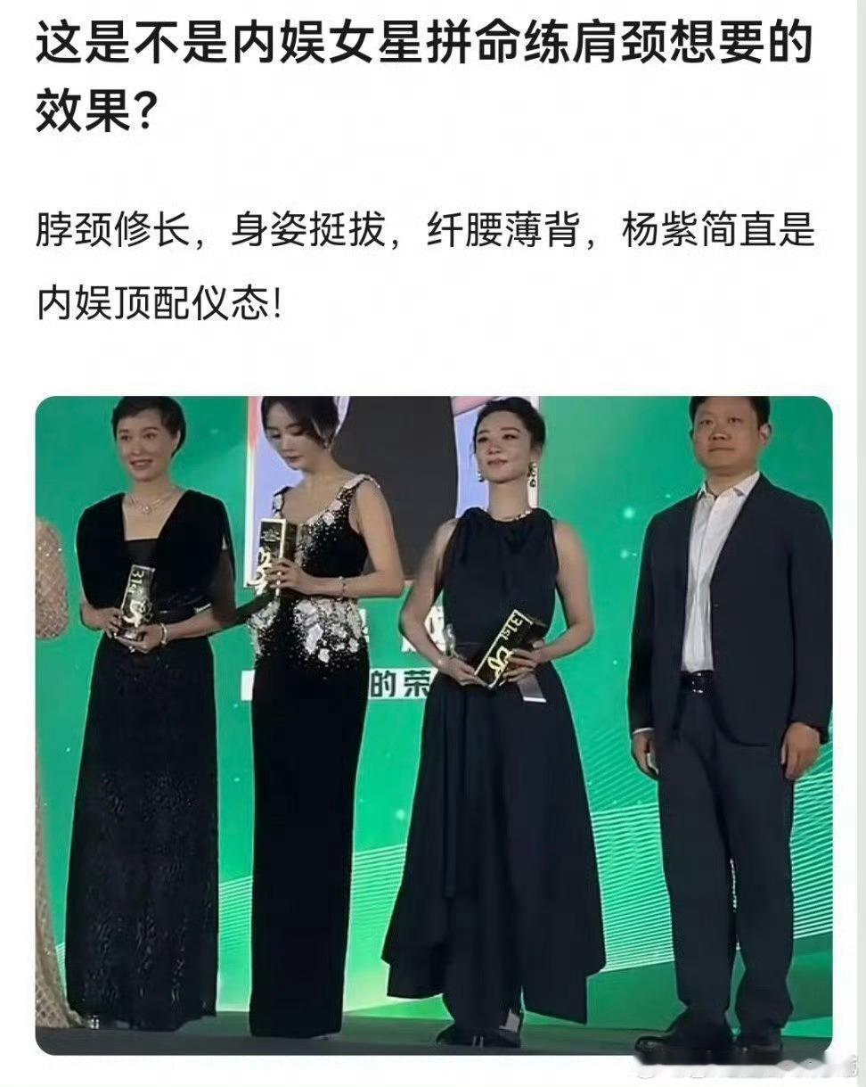 黑稿红发就是这样的 