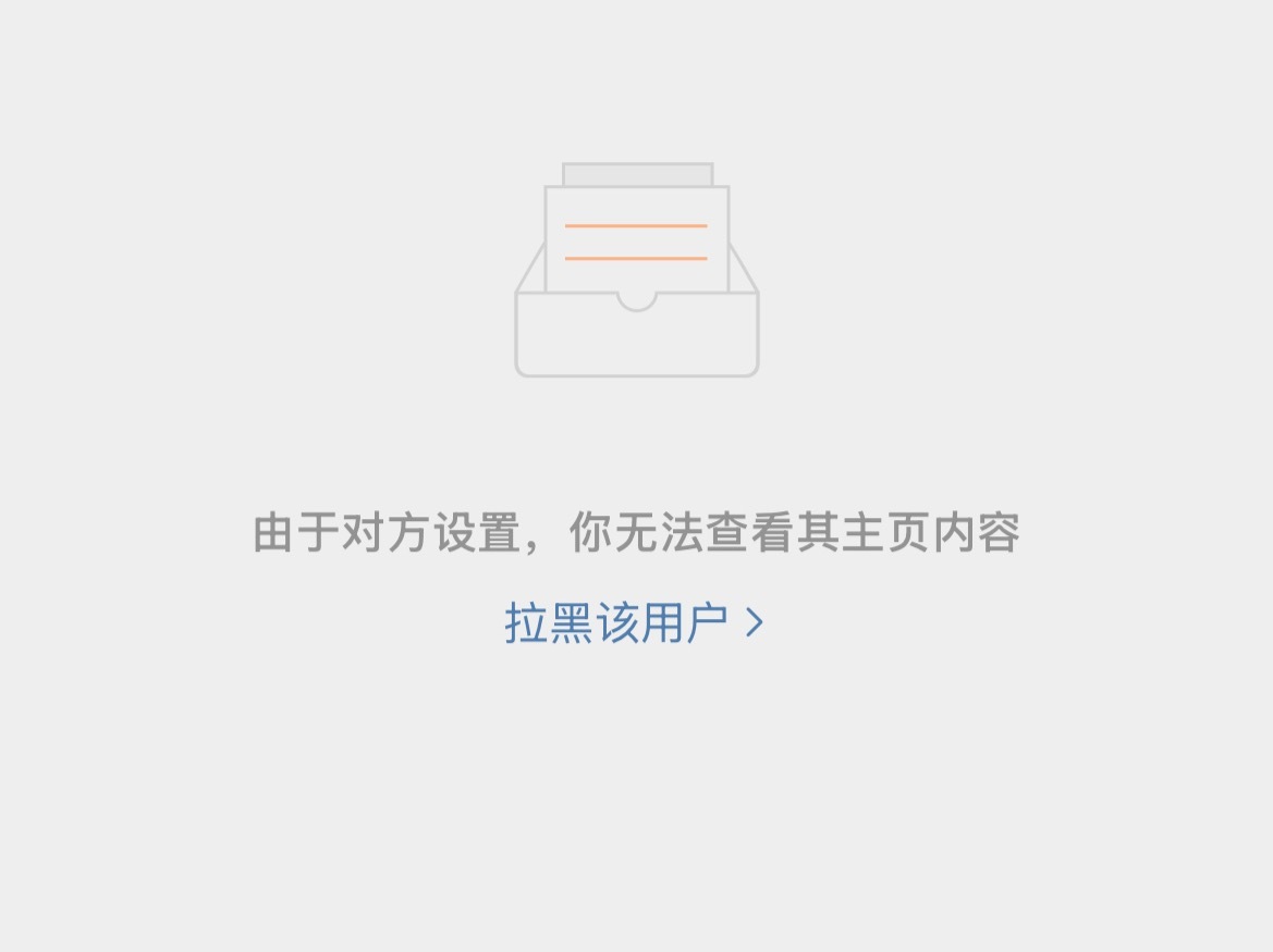 搞陈艺迪依然 