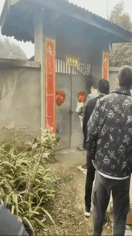 这是娶亲还是抢亲[尬笑]